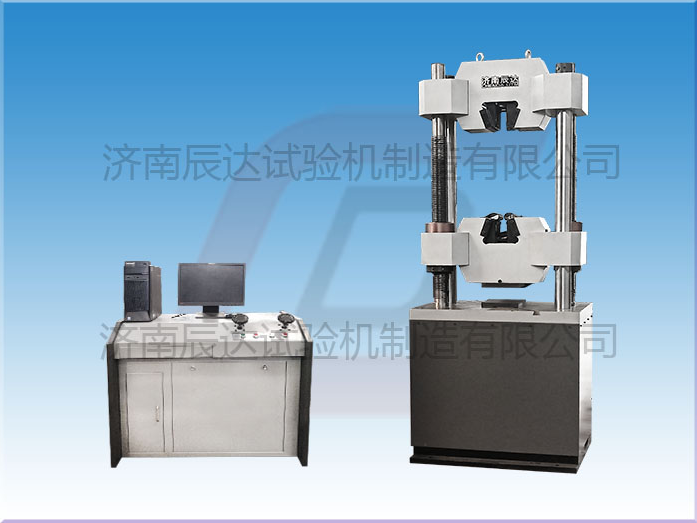 WAW-1000B微機控制液壓萬能試驗機要怎么正確安裝，以及對環(huán)境有哪些要求？