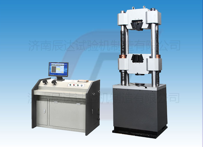 WEW-600B拉力試驗(yàn)機(jī)價(jià)格會(huì)受哪些因素的影響？